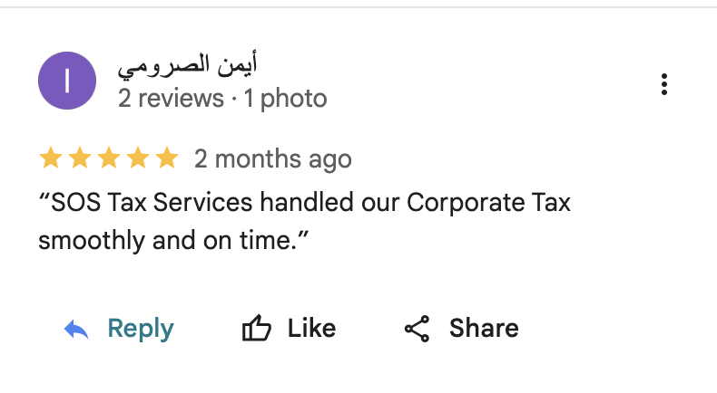 Screenshot 2025-12-15 at 1.50.51 AM