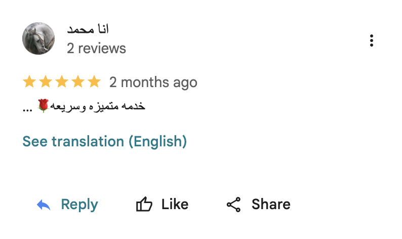 Screenshot 2025-12-15 at 1.51.08 AM