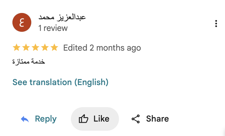 Screenshot 2025-12-15 at 1.51.25 AM